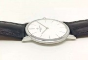 Vacheron Constantin/江诗丹顿 VC传承系列 白18K金 超薄手动机械表 中性款