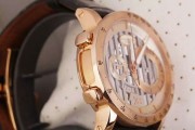 Parmigiani Fleurier CHRONOGRAPH FLY-BACK 系列 帕玛强尼 PF601961 布加迪限量版  棕色表带  