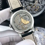 Patek Philippe 百达翡丽超级复杂功能系列5327G白金蓝面万年历 完美品相单表2017年巴塞尔表展最新款