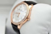 芝柏 Girard-Perregaux CATSEYE系列原镶钻自动机械女表80493D52，盒证齐全未使用