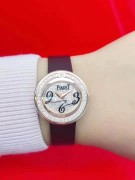 Piaget 伯爵经‌典‎Possession系列‎满‌天‌星‎钻石‌18k玫瑰‎金腕表​ 成‎色非常‎好 表径29mm 满‎天‌星钻‌石‎表盘‌ 