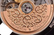 限量版 江诗丹顿 Vacheron Constantin Harmony  和韵系列型号：7810S/000G-B050   