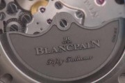 未使用品全套 宝珀 Blancpain 型号：5015-12B30-B52A 口径45MM  防水300M   附件齐全 