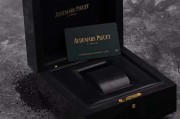 爱彼 Audemars Piguet  型号26470IO.OO.A006CA.01  附件： 原装表盒，说明书，电子保卡2019年  