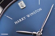 品牌： 海瑞-温斯顿 Harry Winston    系列：  Midnight  系列                    白金蓝盘两针日历自动机械皮带男表