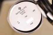 百达翡丽 Patek Philippe  【将官底万年历，盒证齐全2013年，电动转表器表盒】