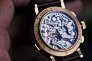 未使用全膜  A.Lange&Söhne朗格Saxonia系列 18K玫瑰金表壳