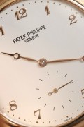 ​ PATEK PHILIPPE 百‌达翡丽双猎盖怀表‎980R-001，玫瑰金材质，‎原厂‌18K金链，难得‎的VIP专享‎现‌代款，双‌P印记‎。绝配‎正‌装三‌件套，绅‎士‌玩味之选‌！极品原始成色很少使用，官方在售款，原价522700，国内唯一流通，现在好价出