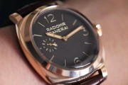 特别限量全球100只美耐华机芯Panerai/沛纳海RADIOMIR1940限量珍藏款系列PAM00398/PAM398玫瑰金手动机械腕表