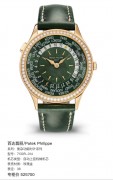 全新全套23年10月卡 百达翡丽/Patek Philippe 复杂功能时计系列 7130R-014 自动上弦机械机芯 玫瑰金 36mm 表径  专柜价 525700元，现在好价出