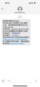积家翻转Q2668432 黑白双面表盘 手动机械表 原镶原石 21年全套 专柜8年保修 全套附件齐全 原始品98新 原厂底膜在