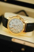 Vacheron Constantin/江诗丹顿马耳他系列42005/000R自动机械男表，39mm表径，18k玫瑰金材质,背透机芯将官底，日期显示/双时区显示 专柜售价¥30.9万，2007年大全套闲置未使用收藏极品